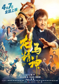 久久精品综合视频